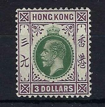 Image of Hong Kong 114 UMM